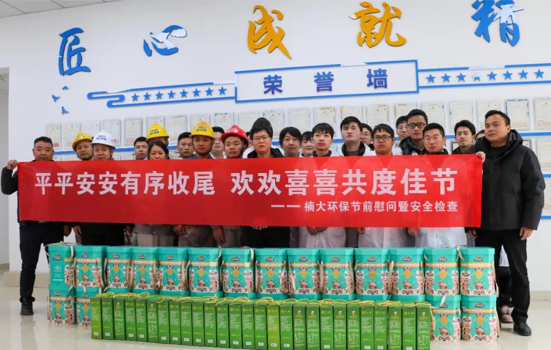 &#30343;&#20896;