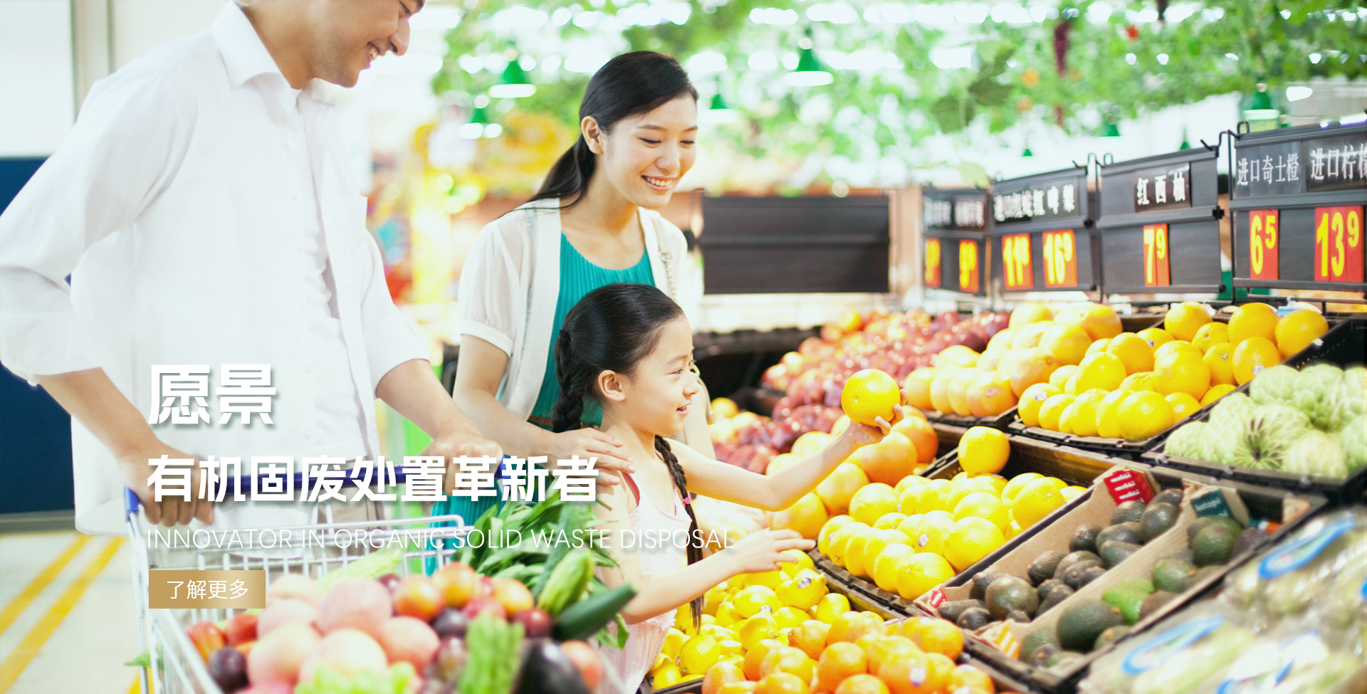 &#30343;&#20896;