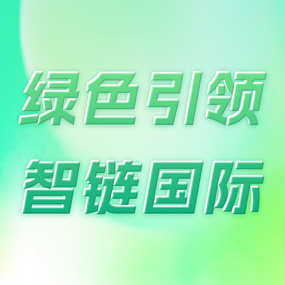 &#30343;&#20896;