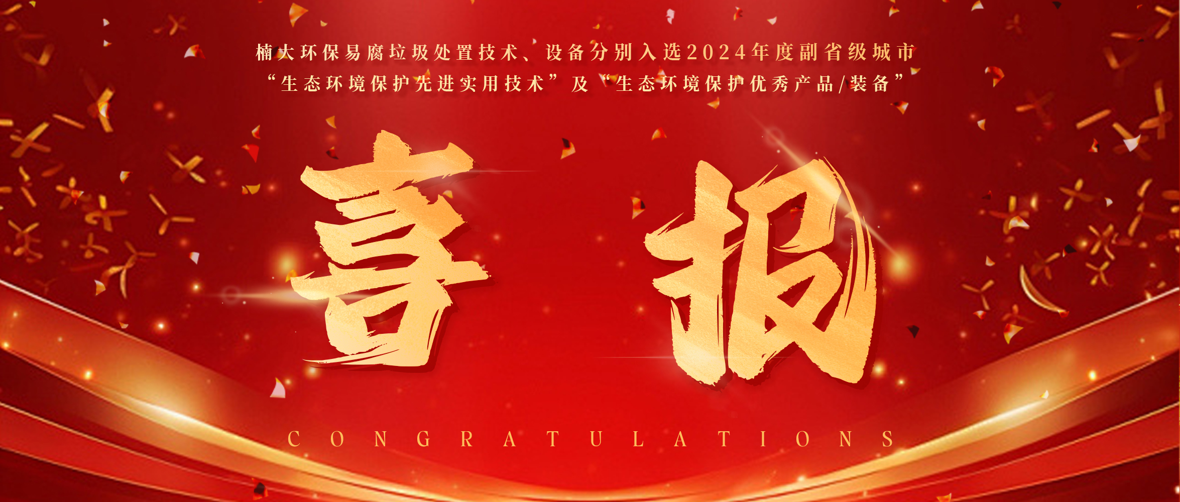 &#30343;&#20896;