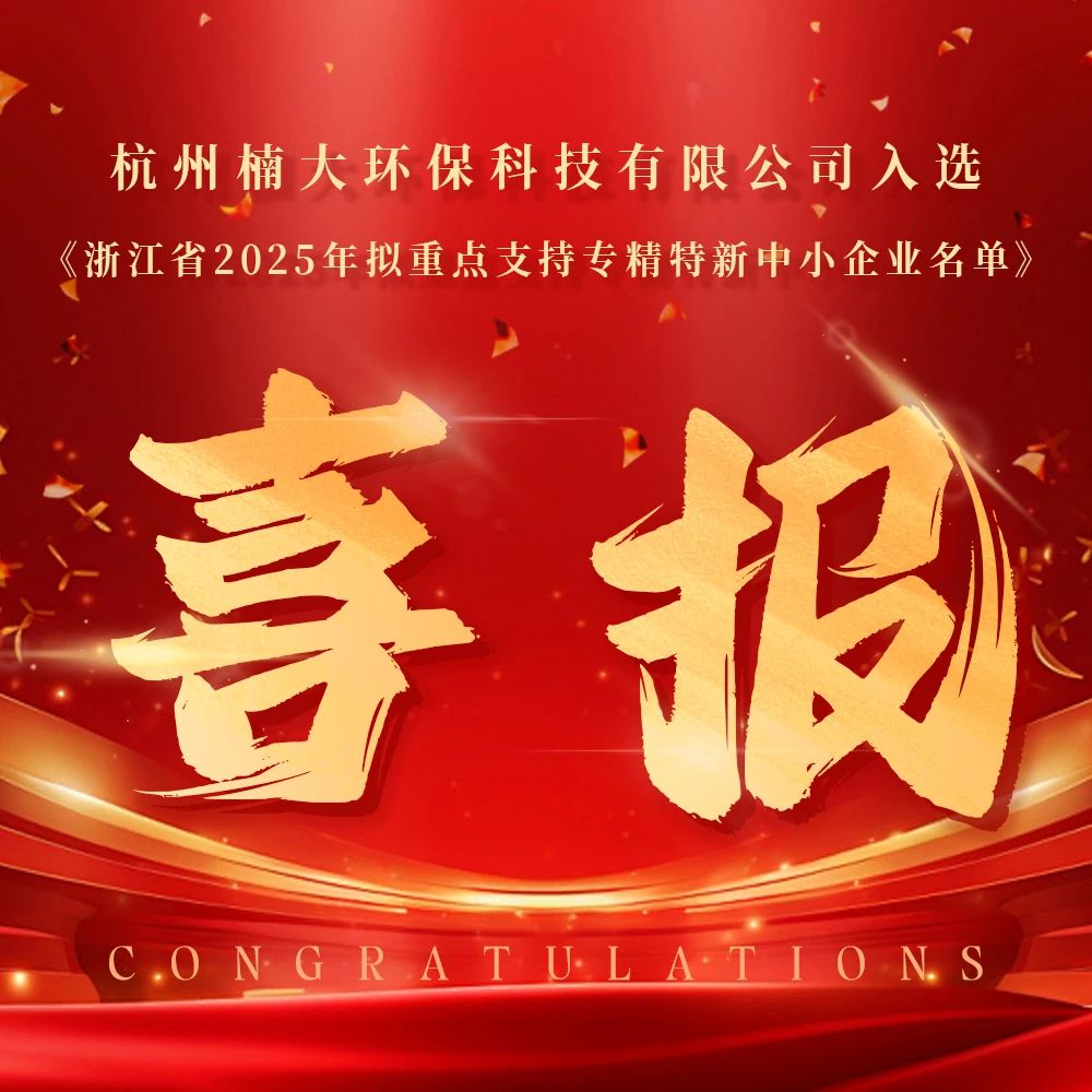 &#30343;&#20896;