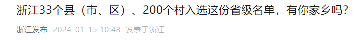 &#30343;&#20896;
